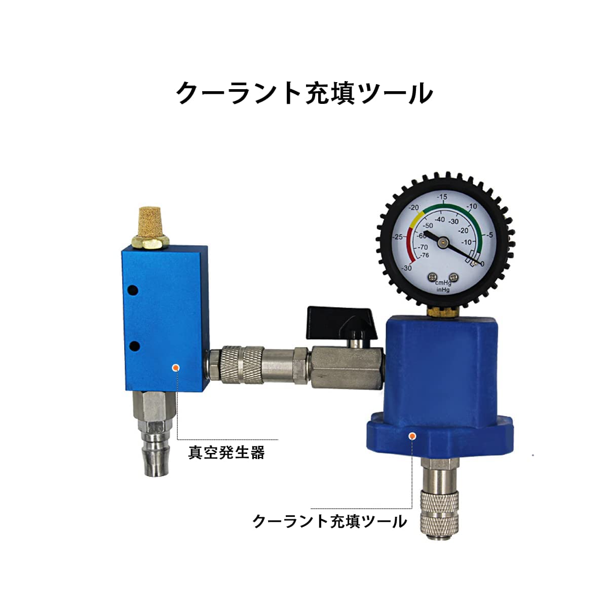 Amazon.co.jp: ZKTOOL ユニバーサルアップグレード 自動車ラジエーター